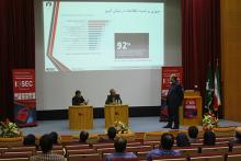 برگزاری دو کارگاه تخصصی افتا در اولین روز نمایشگاه امنیت سایبری ایران