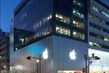 ارزان ترین قیمت آیفون 6 در کدام کشور دنیاست؟