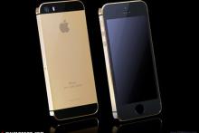 تبلور عدالت اجتماعی با توزیع گوشی یازده میلیونی در بازار تهران