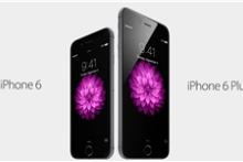 هزینه ساخت آیفون 6 چقدر است؟