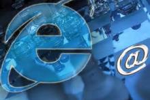 چهارمین همایش بین المللی بازاریابی اینترنتی، اقتصاد و گردشگری شهری در شش شهر ایران برگزار می‎شود 