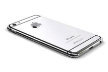 لوکس&zwnj;ترین گوشی آیفون از خودروی تیبا گران&zwnj;تر شد 