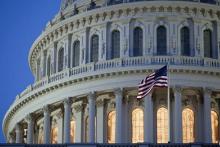 امکان ویرایش صفحات ویکیپدیا از کاربران کنگره آمریکا گرفته شد