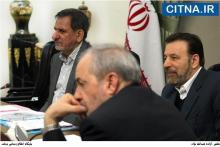 بررسی روند پیشرفت "شبکه ملی اطلاعات" در جلسه‎ی سه شنبه شورای عالی فناوری اطلاعات