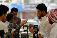 توصیه شرکت زیرساخت به حجاج برای مکالمه در کشور عربستان