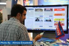 پانزدهمین نمایشگاه بین المللی تلکام برگزار می شود