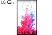 5 روز دیگر تا عرضه ال جی G3 در بازار ایران