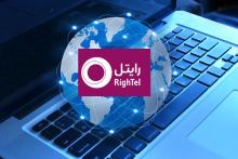 رشد قابل توجه مخاطبان سایت رایتل در ماه‎های اخیر