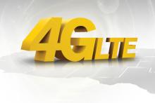 انتخاب مشاور برای پروژه‎ی امکان سنجی نسل چهارم تلفن همراه در ایران