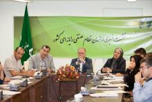 تشریح برنامه های همایش هفته ICT پارسی زبانان 