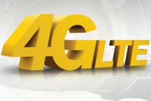 جمهوری دومینیکن به استقبال نسل چهارم می‌رود 