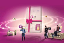 مشاهده‎ اسامی برندگان مسابقه پیش‌بینی نتایج جام جهانی 2014