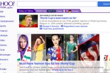 پای "نیوشا ضیغمی" به سایت Yahoo کشیده شد! +عکس