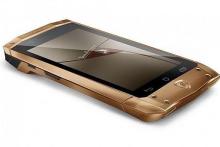 عرضه‎ی انواع گوشی تلفن همراه لامبورگینی در امارات