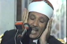 این ویدئوی تلاوت قرآن عبدالباسط در اینترنت رکورددار است