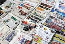 با 50 درصد هزینه، مشترک نشریه مورد علاقه خود شوید 