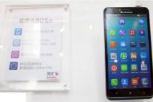 ارزان‌ترین تلفن‌همراه "64 بیتی" دنیا +عکس