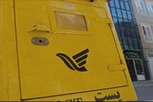 راهکار حضور اپراتورهای پستی غیردولتی در بازار تعیین شد