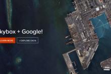 نظارت 24 ساعته‎ی گوگل بر فعالیت همه مردم کره‎ی زمین! +عکس