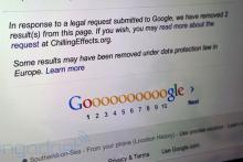 حذف برخی نتایج جستجو توسط گوگل