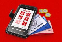 تشریح نحوه‎ی انجام تراکنش‎های مالی به وسیله گوشی تلفن همراه