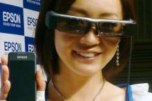 آغاز فروش عینک کامپیوتری شرکت ژاپنی "SEIKO EPSON"