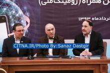 ایجاد فضای رقابتی بین اپراتورها با اعمال تعرفه‎های جدید +(جدول تعرفه‎ها)