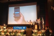 خرید بلیت قطار از طریق تلفن همراه امکان پذیر شد