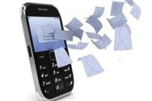 سود مسابقات پیامکی جام جهانی چقدر است؟ 