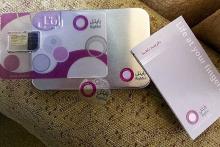 وعده‎ی مدیران رایتل برای کاهش تعرفه‌های صوت و دیتا