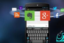 استفاده از SwiftKey در آندروید رایگان شد