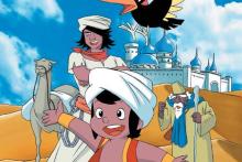 با پرتال چند رسانه ای رایتل، کارتون های خاطره انگیز مشاهده کنید