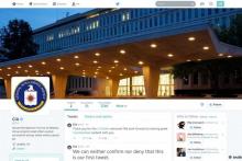 حضور پرسروصدای سازمان سیا در شبکه‌های اجتماعی