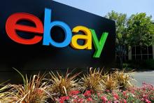 کسب و کار اینترنتی با مدل eBay 