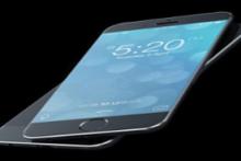 تنها چند روز تا رونمایی از "آیفون جدید" باقی مانده