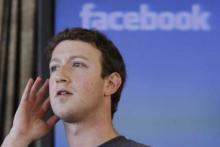 احضار مدیر فیسبوک به دادگستری استان فارس +تکذیبیه