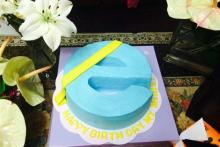 وزیر ارتباطات کیک تولدش را به اشتراک گذاشت+ عکس