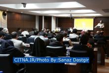 برنامه‎ریزی گروه فناپ برای پیاده سازی پروژه‎‎های شهر هوشمند