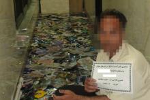 دستگیری عامل تکثیر و پخش CDهای غیراخلاقی در سطح شهر تهران 