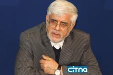 اظهارات دکتر عارف در خصوص فیلترینگ شبکه‎های اجتماعی