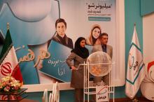 اعلام اسامی برندگان هفته هفتم طرح «۲۰ هفته ۲۰۰ میلیونی» همراه اول