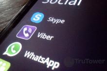 بالاخره "وایبر" هم فیلتر شد!