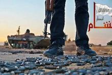 سوء استفاده‌های داعش از اینترنت در سوریه