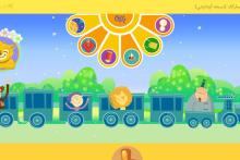 سامانه‎ی کودک بانک پاسارگاد راه‎اندازی شد