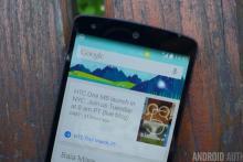 دسترسی به برخی خدمات گوگل بدون اتصال به اینترنت