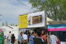 ایرانسل با کپی برداری از شعار رایتل به نمایشگاه کتاب آمد!