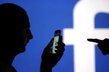 تشریح نحوه فعالیت یک شبکه "اخاذی جنسی اینترنتی" در فیلیپین 