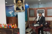 میزبانی سایت‎های مرکز علمی - اسلامی در دیتاسنتر وزارت ارتباطات