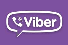 اختلال در دسترسی به "وایبر" برطرف شد  