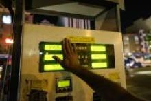 نحوه استفاده از بنزین 400 و 700 تومانی کارت‌های سوخت